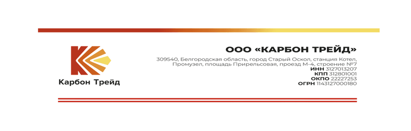 Мы перезвоним