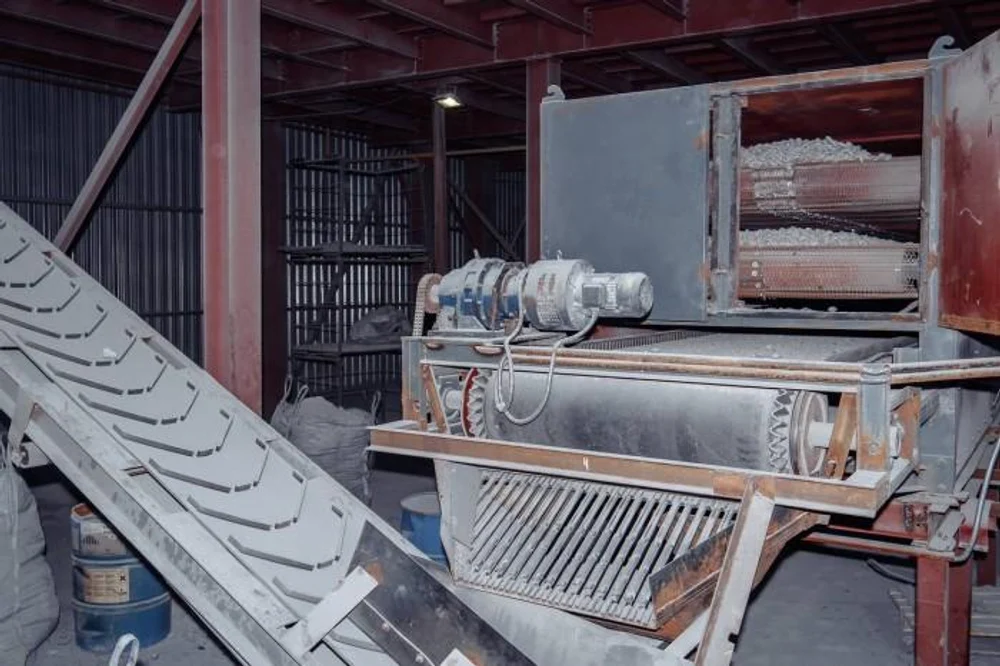 АЛЮМОТЕРМИЧЕСКИЙ ФЛЮС (АТФ)