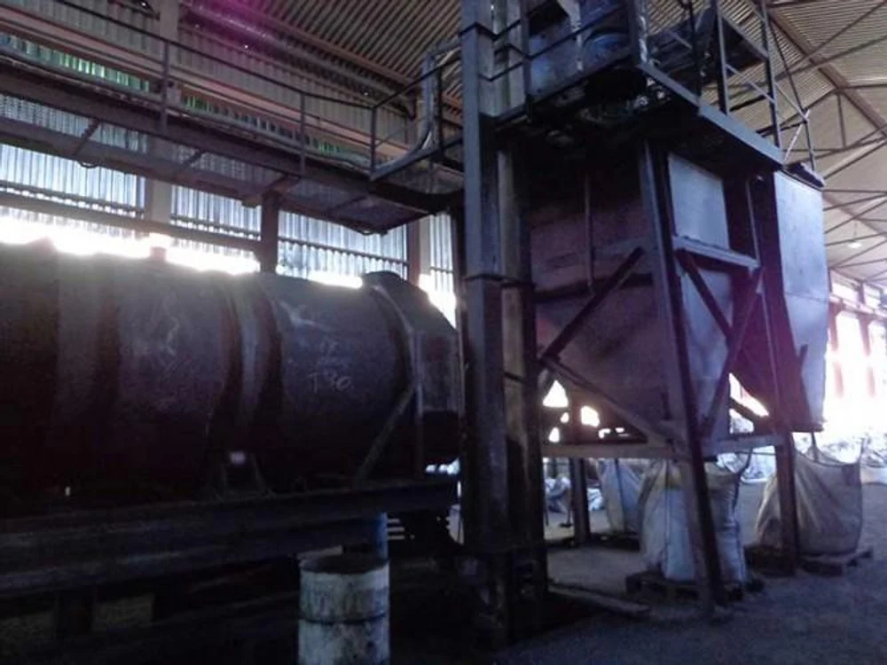 УГЛЕРОДСОДЕРЖАЩАЯ СМЕСЬ
(УСС)